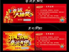 天寧區紅梅合輝圖文設計服務部 專業設計，品質呈現，一站式圖文制作解決方案